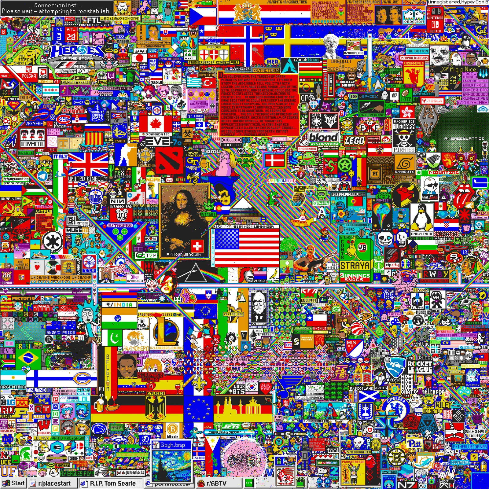 image de place